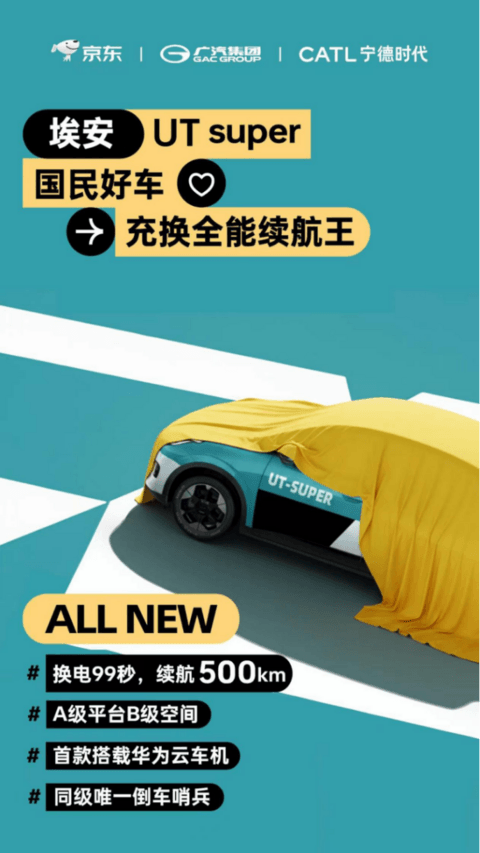 1761692864436575.png image.png