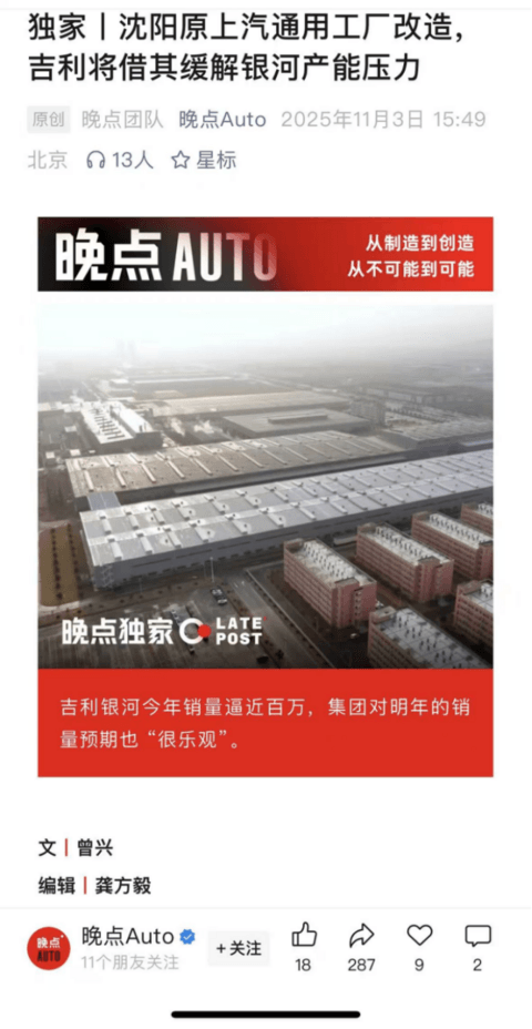 1762210312348647.png image.png