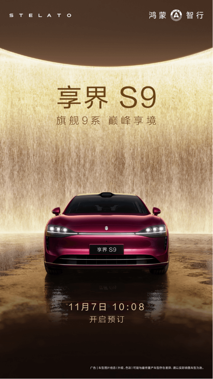 1762471113767694.png image.png