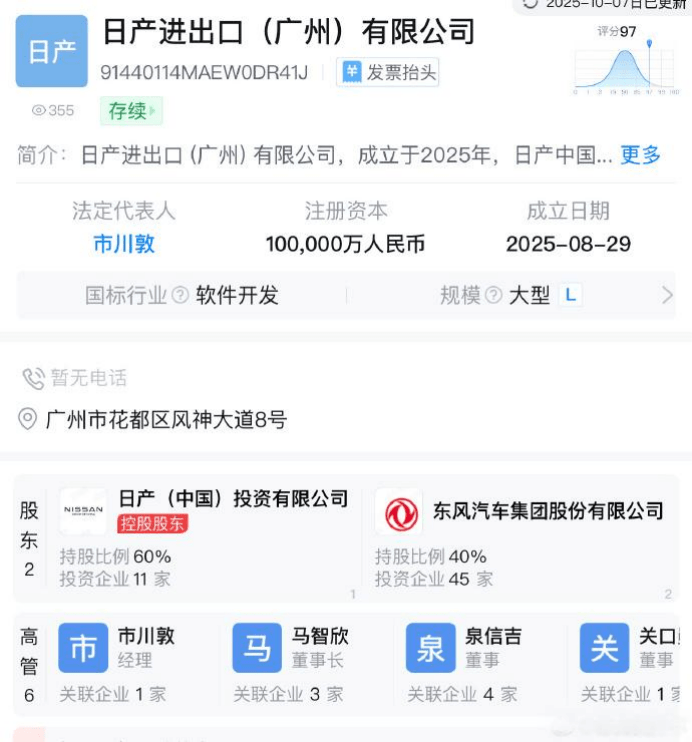 1762471130887788.png image.png