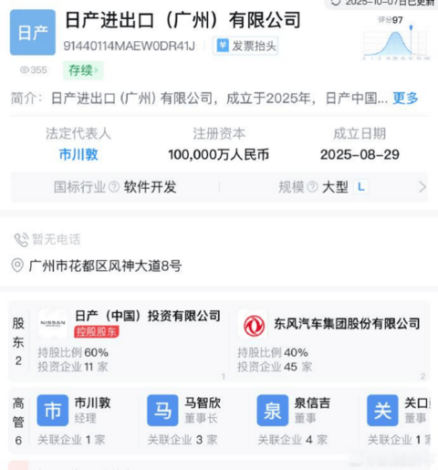 1762471130887788.png image.png