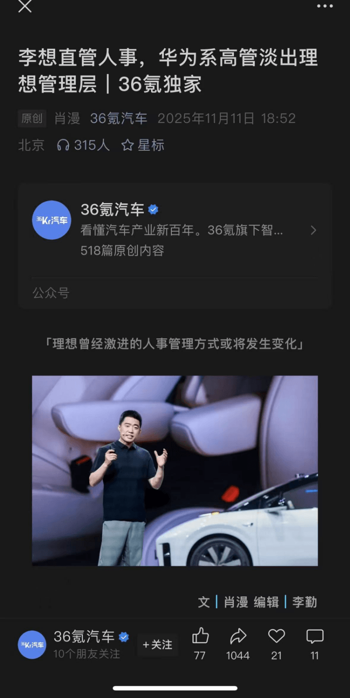 1762901643971967.png image.png