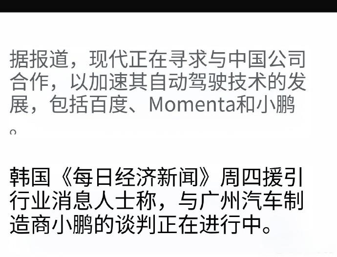 1762901672781221.png image.png