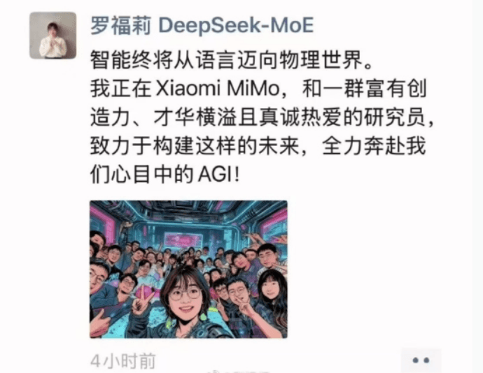 1762988199264346.png image.png