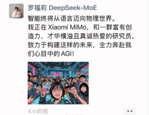 1762988199264346.png image.png