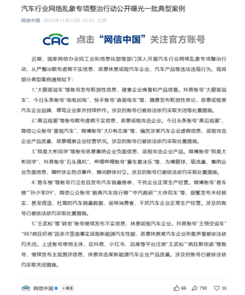 1762988240513473.png image.png