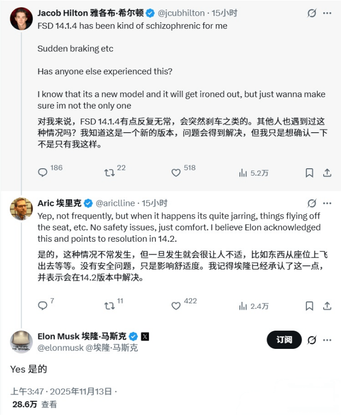 1763075444853651.png image.png