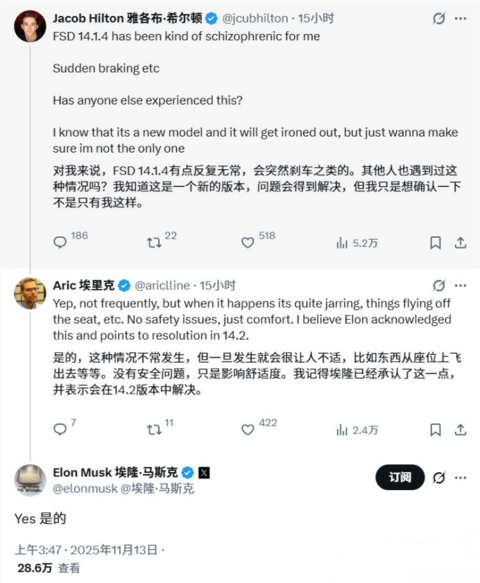 1763075444853651.png image.png