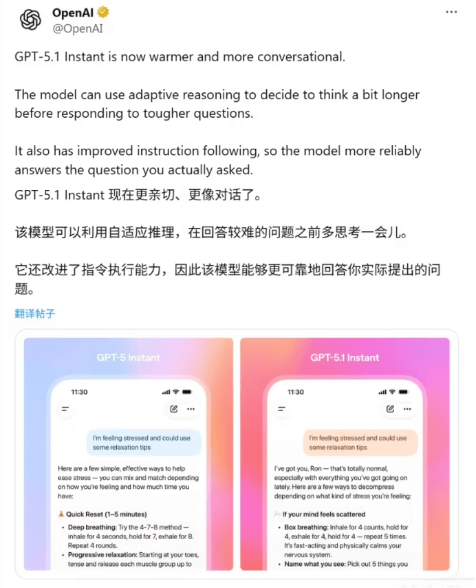 1763075494376468.png image.png