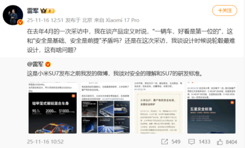 1763334271691852.png image.png