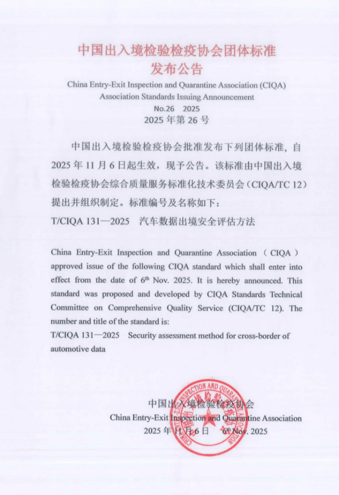 1763334279986159.png image.png