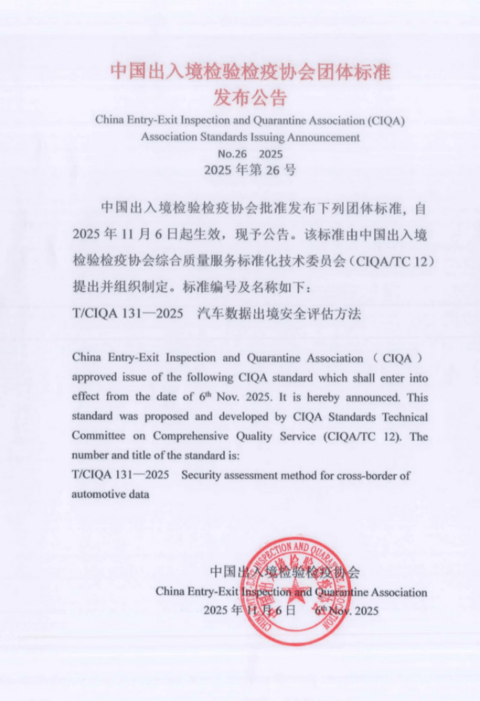 1763334279986159.png image.png