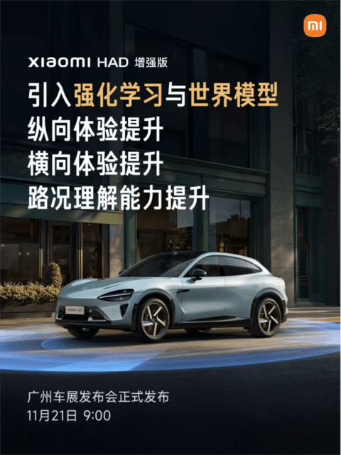 1763593675938418.png image.png