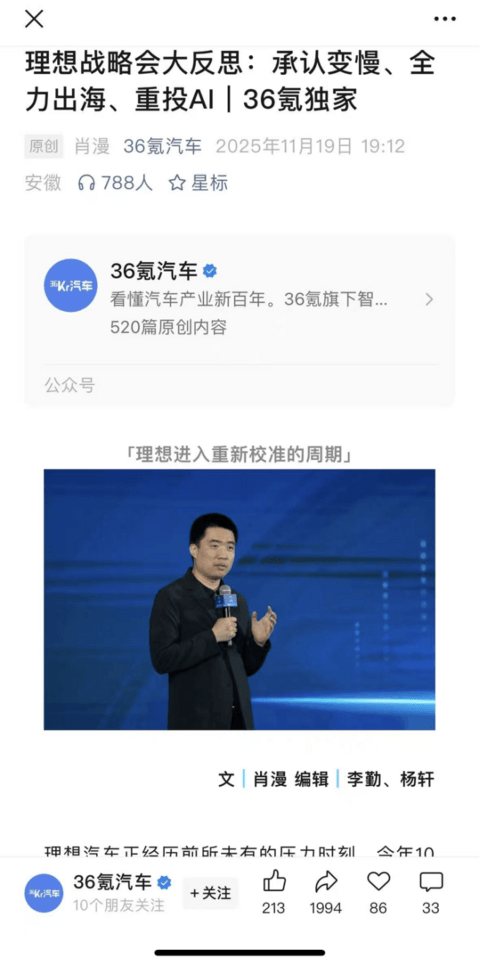 1763680117529034.png image.png