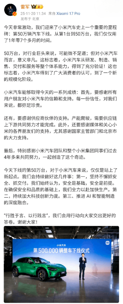 1763680147795987.png image.png