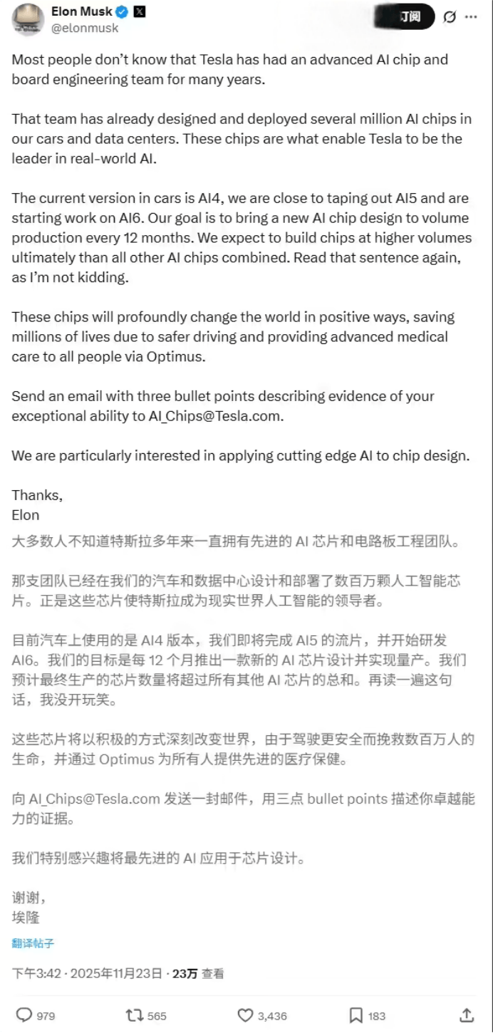 1763939206101975.png image.png