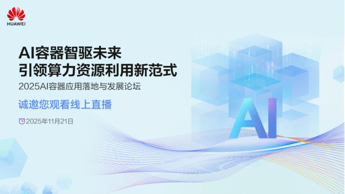 1763939233490689.png image.png