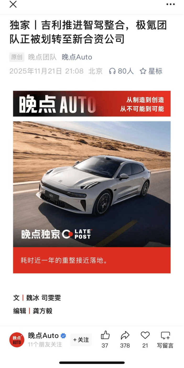 1763939257847801.png image.png