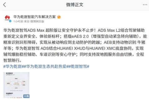 1764112234914346.png image.png