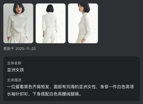 1764631484483395.png image.png