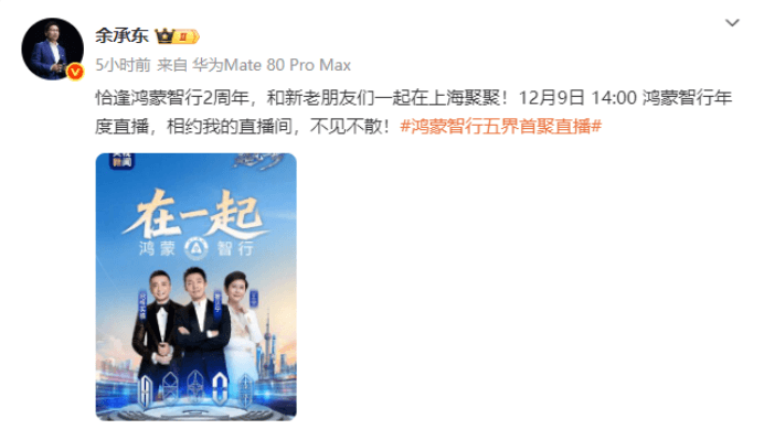 1765235359266510.png image.png