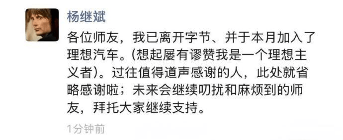 1765235367479191.png image.png