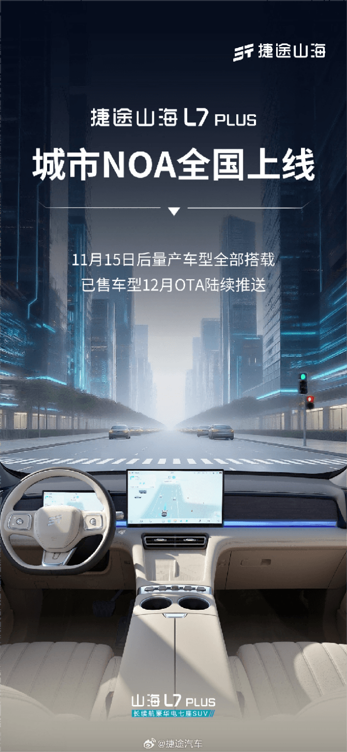 1765235393678491.png image.png