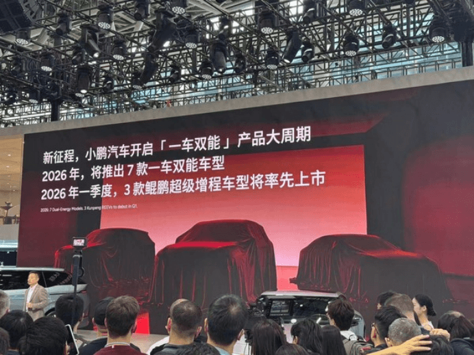 1765408110585956.png image.png