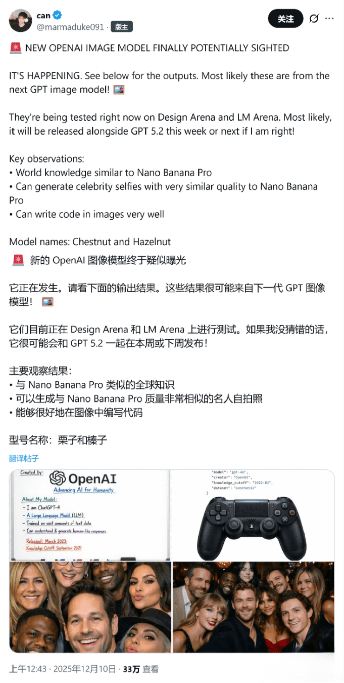 1765408191768814.png image.png