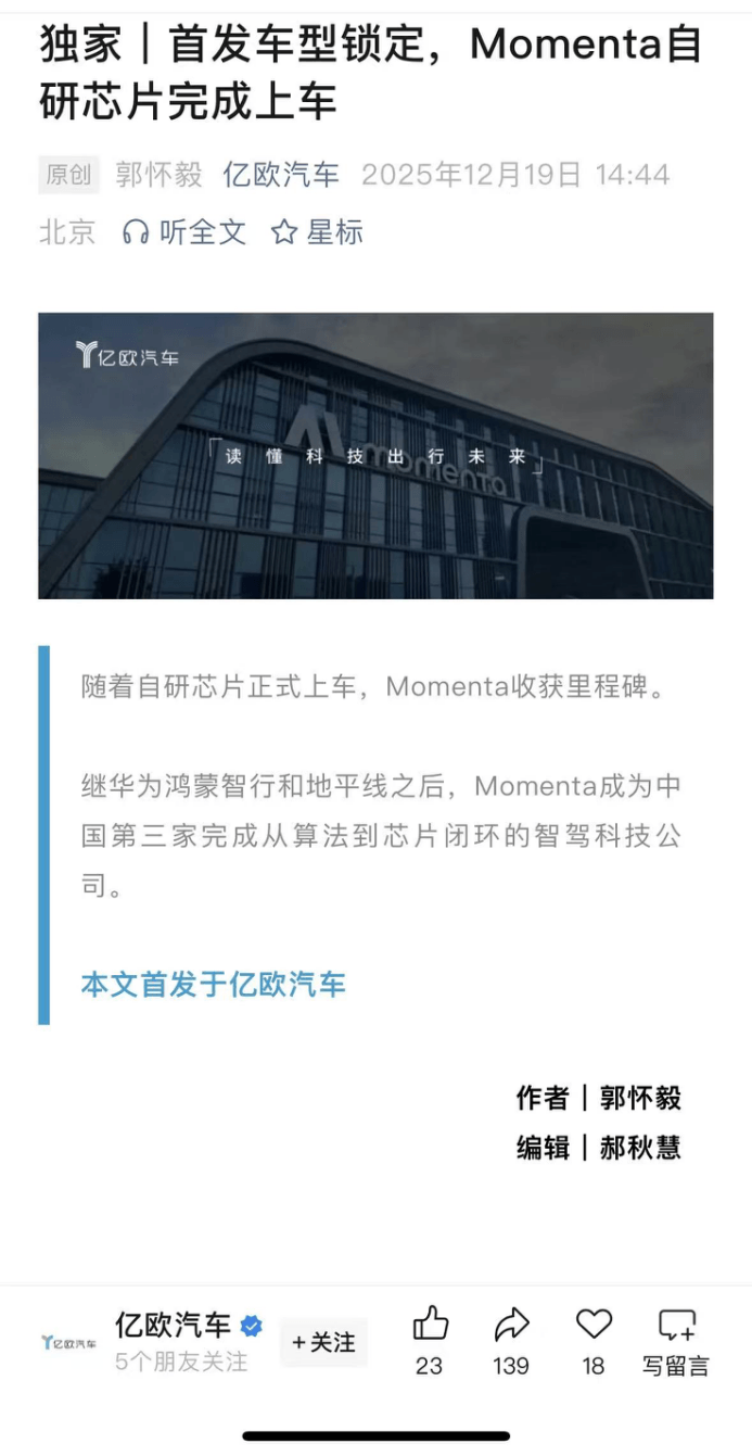 1766358344615406.png image.png