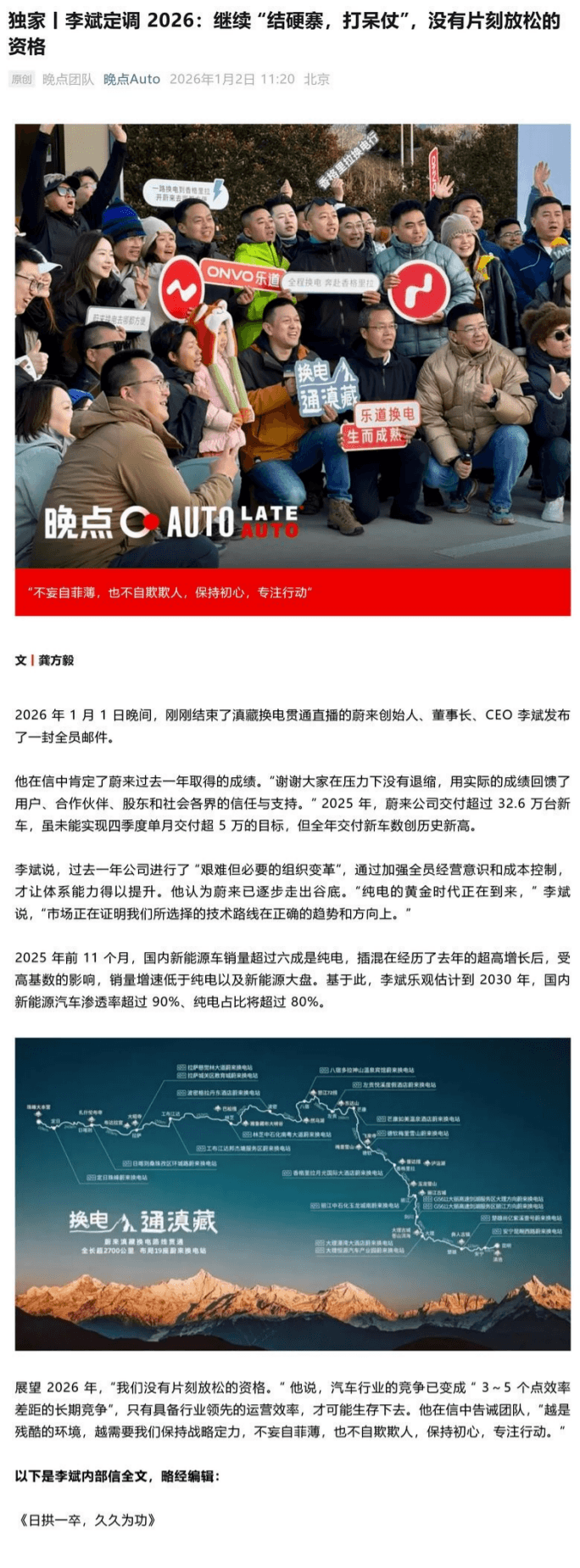 1767481926509951.png image.png