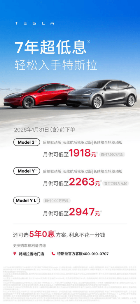 1767740795993475.png image.png