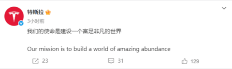 1769039090462085.png image.png