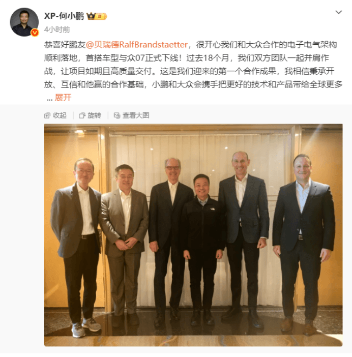 1769729579628957.png image.png