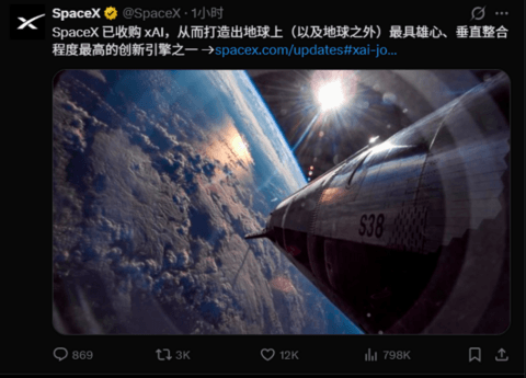 1770076207628075.png image.png