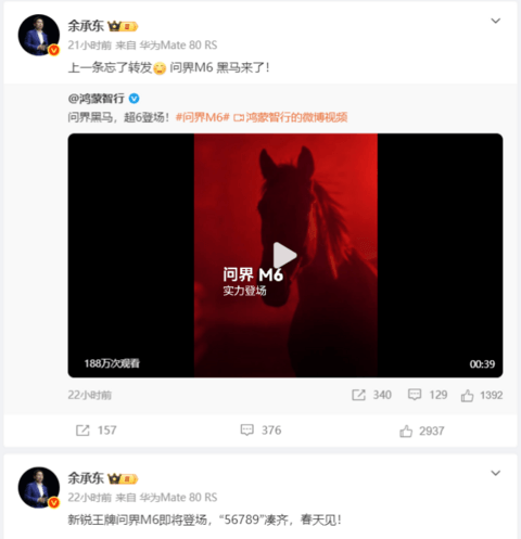 1770076252522175.png image.png