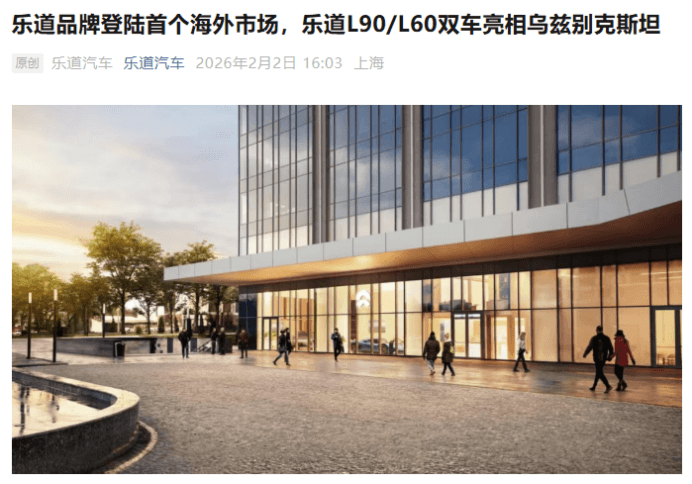 1770076271433383.png image.png