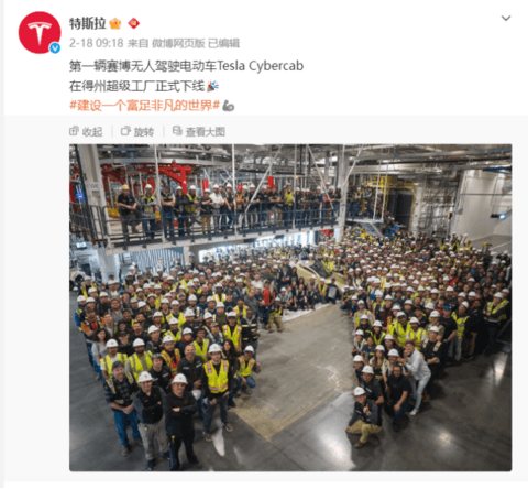 1771890595324661.png image.png