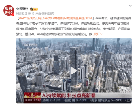 1771890648399899.png image.png