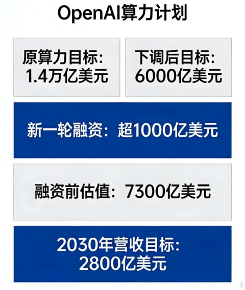 1771890675851711.png image.png