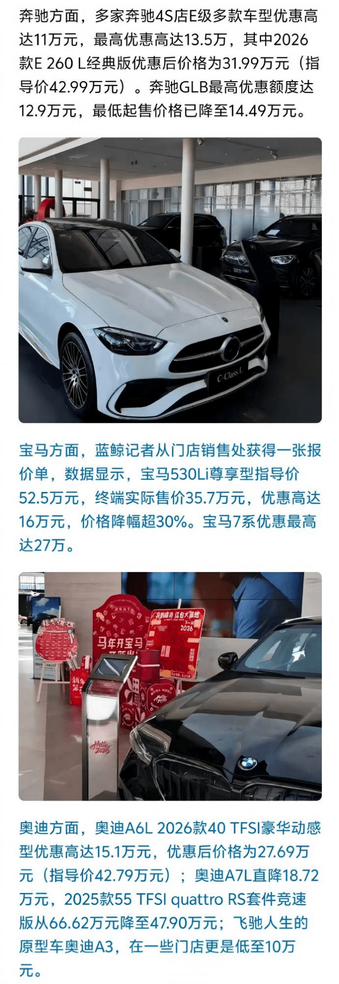 1771976741775460.png image.png