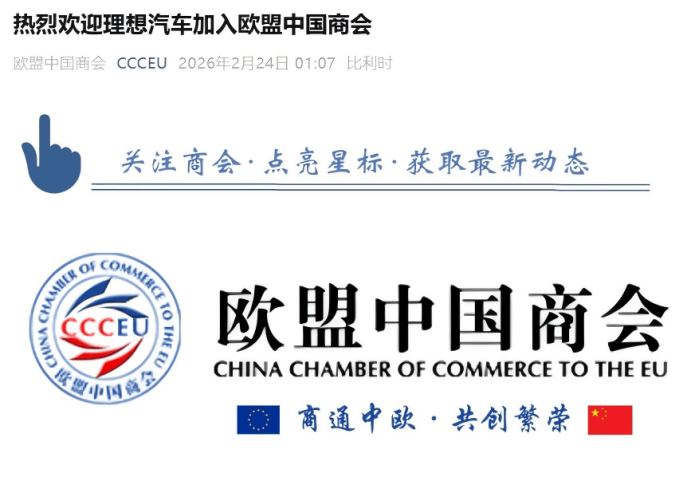 1771976752580650.png image.png