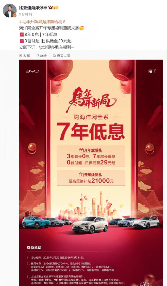 1772063588310586.png image.png