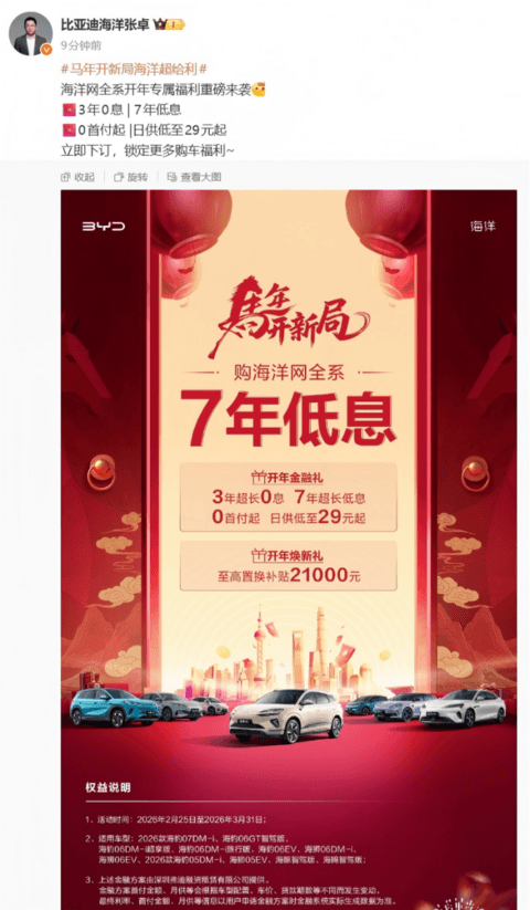 1772063588310586.png image.png