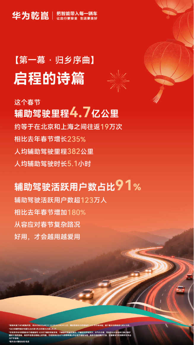 1772063608429798.png image.png