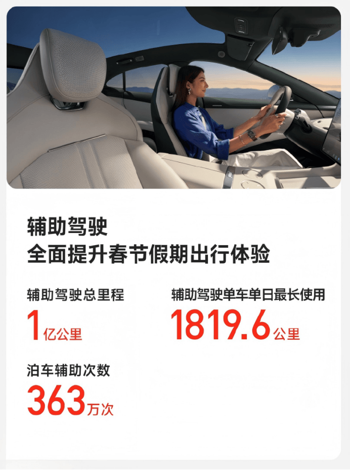 1772063618552700.png image.png