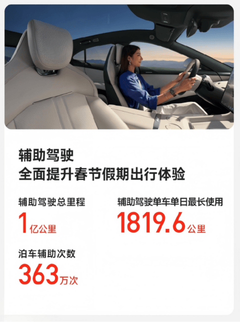 1772063618552700.png image.png