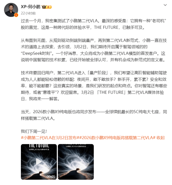 1772149957304063.png image.png