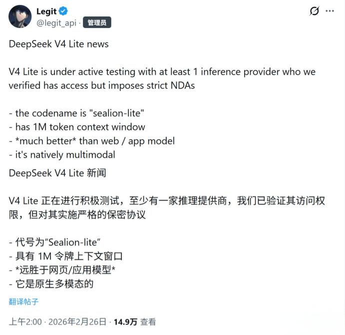 1772149972969081.png image.png