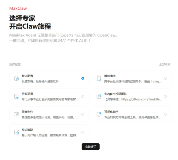 1772150018570400.png image.png